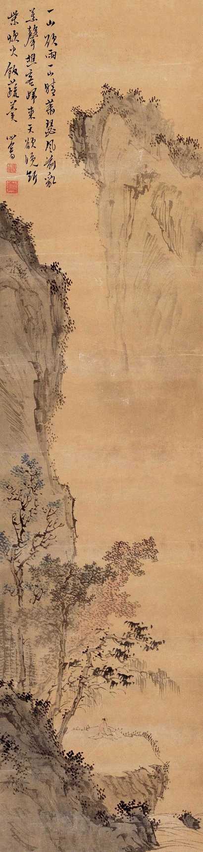 溥心畬 山水 立轴